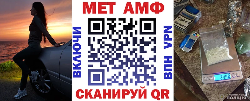 продажа наркотиков  Карачаевск  Amphetamine 98% 