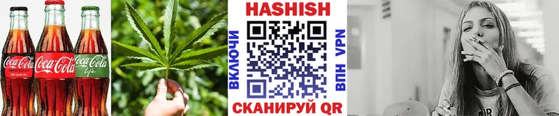 кракен как зайти  Карачаевск  Cannafood конопля 