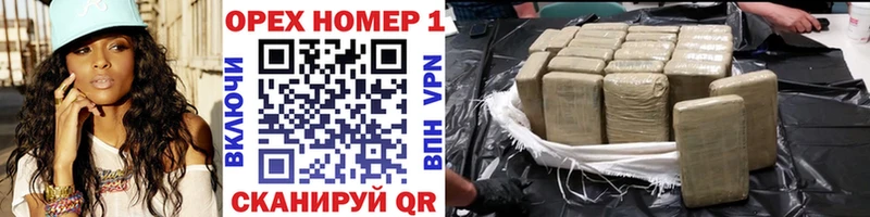 Кокаин Fish Scale  маркетплейс официальный сайт  Карачаевск 