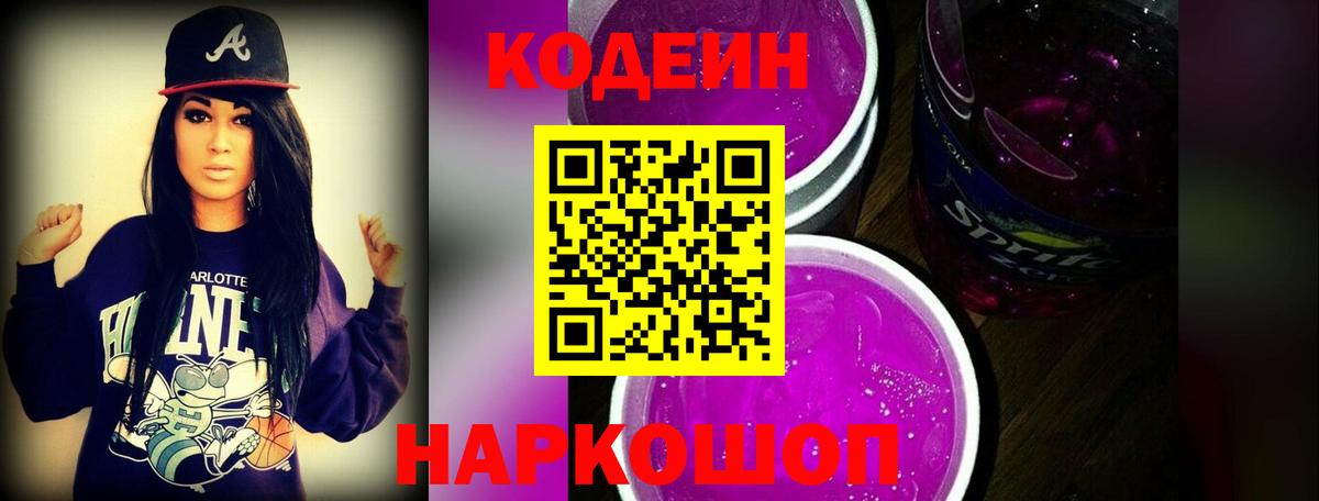 MDMA  Карачаевск  Вход с VPN  Конопля  COCAIN  Наркошоп  МАРИХУАНА  МЕФ   ЭКСТАЗИ 