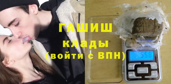 МДМА Вуктыл