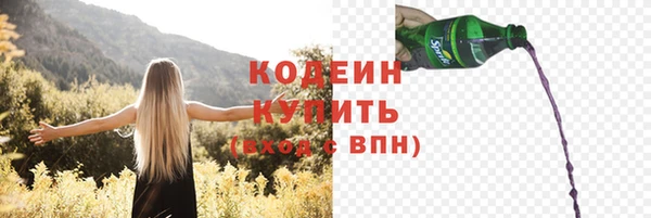 МДМА Вуктыл