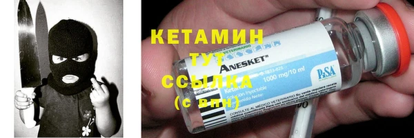 крисы Всеволожск