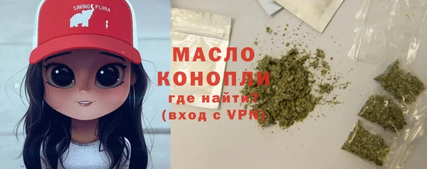 apvp Видное