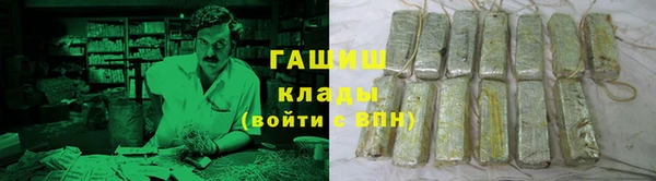 меф Воткинск