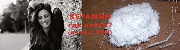 меф Воткинск