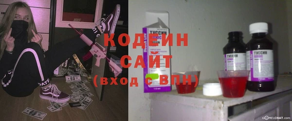 крисы Всеволожск