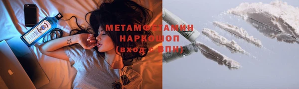 МДМА Вуктыл