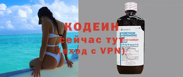 крисы Всеволожск