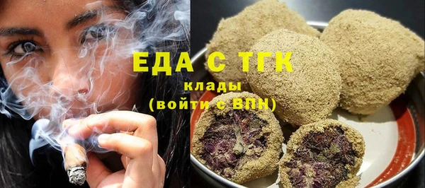 МДМА Вуктыл