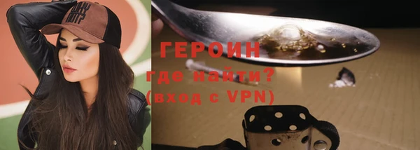 меф Воткинск