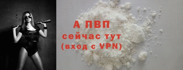 МДМА Вуктыл