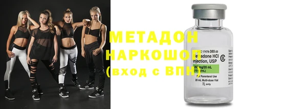 МДМА Вуктыл