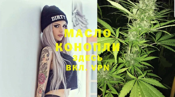 крисы Всеволожск