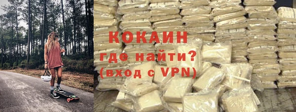 крисы Всеволожск