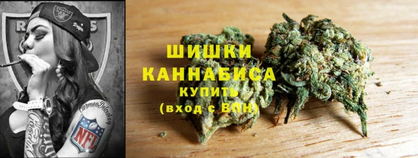 меф Воткинск