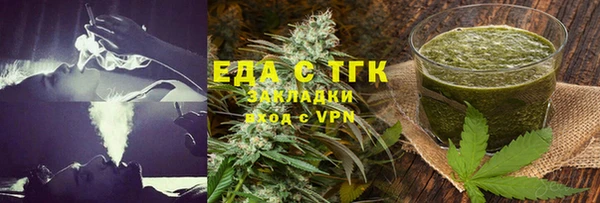 крисы Всеволожск