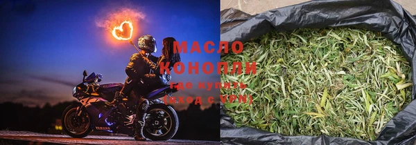 МДМА Вуктыл