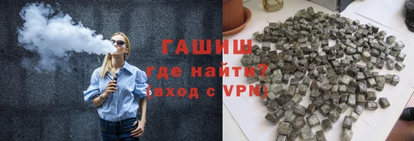 крисы Всеволожск