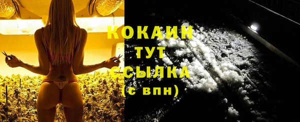 меф Воткинск