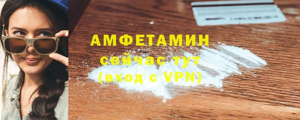 крисы Всеволожск