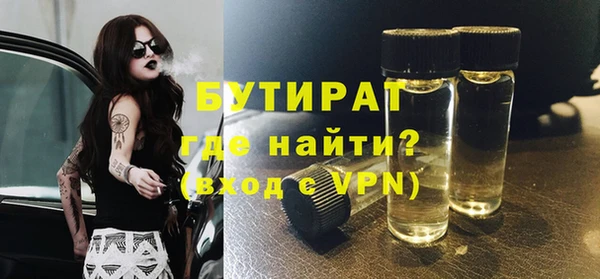 крисы Всеволожск