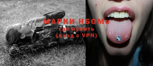 крисы Всеволожск
