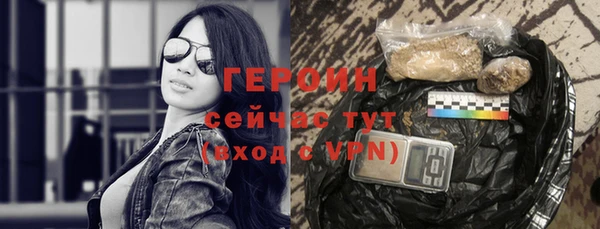 бутик Весьегонск