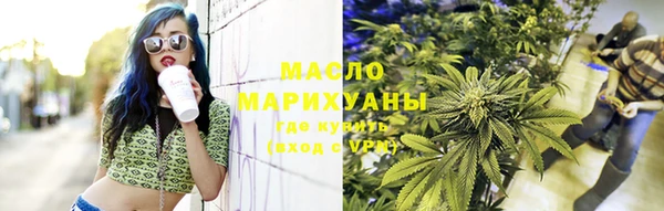 МДМА Вуктыл
