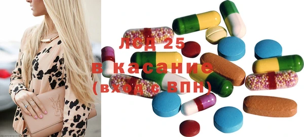 МДМА Вуктыл