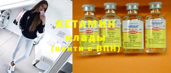 крисы Всеволожск