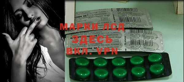 меф Воткинск