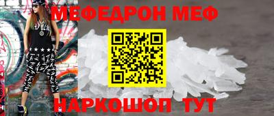кокс Донецк