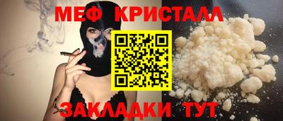 кокс Донецк