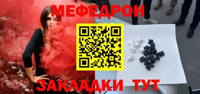 кокс Донецк