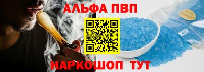 прущие грибы Дубна