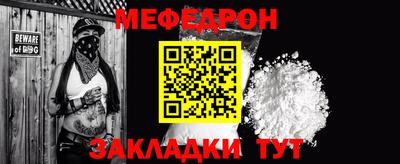 кокс Донецк