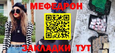 кокс Донецк