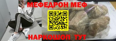 прущие грибы Донской