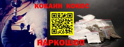 прущие грибы Дубна