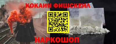 прущие грибы Донской