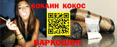 прущие грибы Дубна