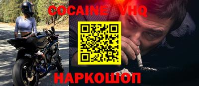 хмурый Комсомольск-на-Амуре