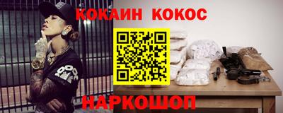 прущие грибы Дубна