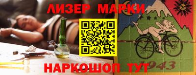 кокс Донецк