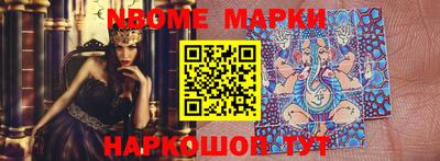 прущие грибы Донской