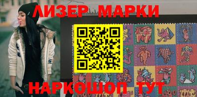 прущие грибы Донской