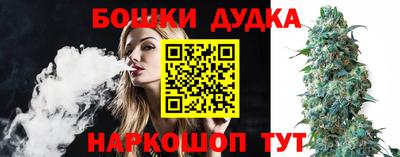 прущие грибы Дубна