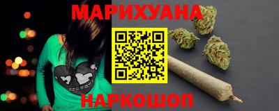 кокс Донецк