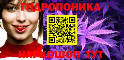 прущие грибы Донской